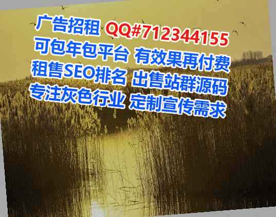 罗山代妈企业管理门市部